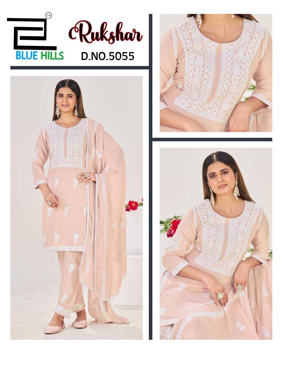 Blue hills rukshar Kurti wholesalers in Delhi